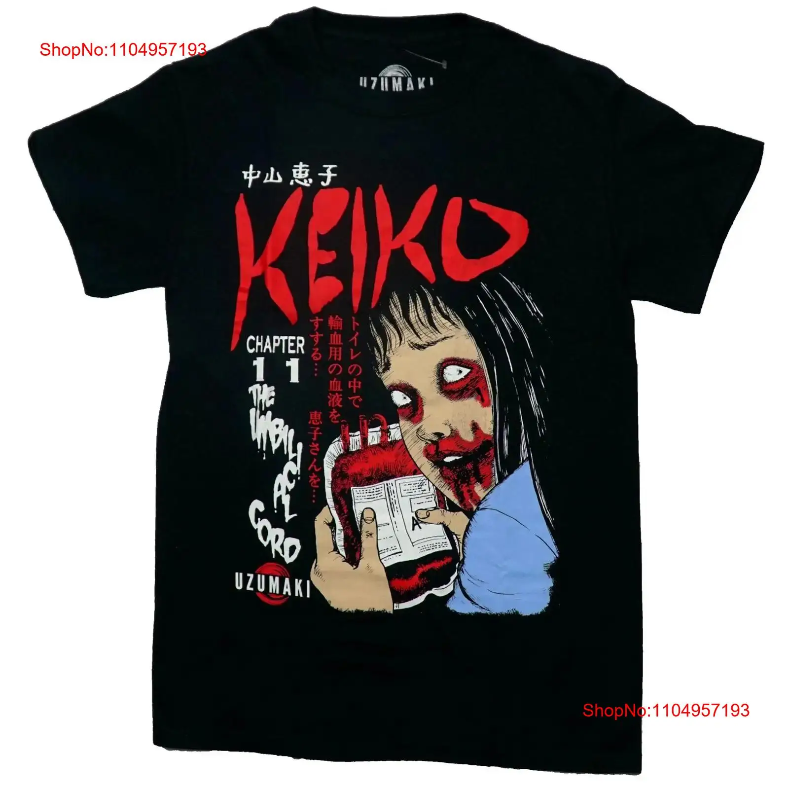 Face Wash Mens - Junji Ito Uzumaki nueva camiseta para
