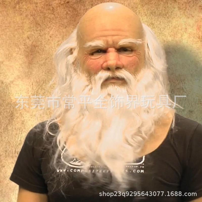Face Wash Mens - Máscara realista de silicona de cabeza