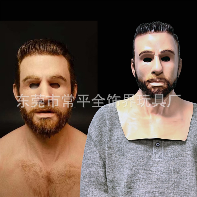 Máscara realista de silicona d - Face Wash Mens reseña y precio